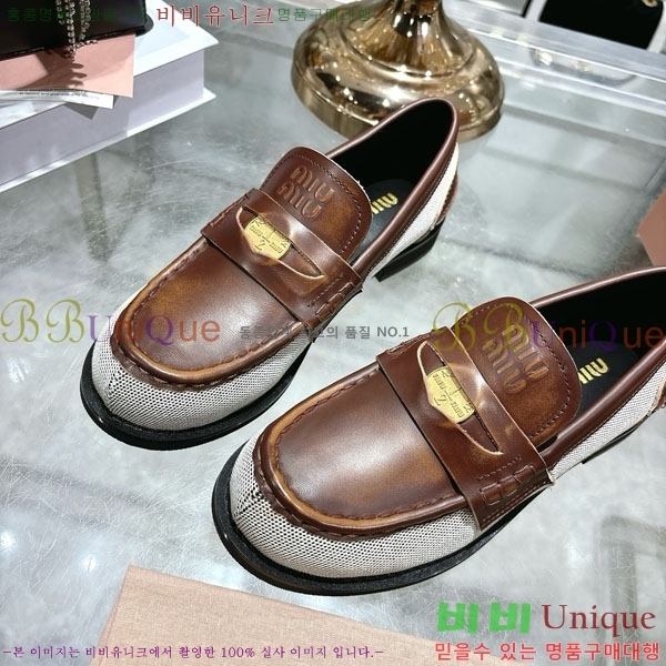 ���� �̿�̿� ���� MU902701-1