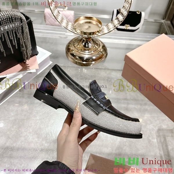 ���� �̿�̿� ���� MU902701-2