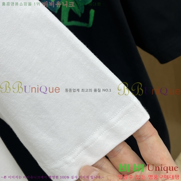 ���� ���̺��� ���� Ƽ���� LV754376-1