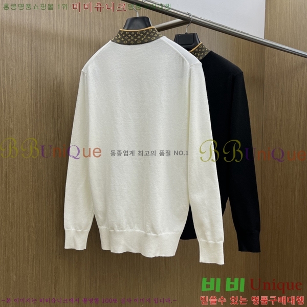 ����  ���̺��� ������ LV850467-1