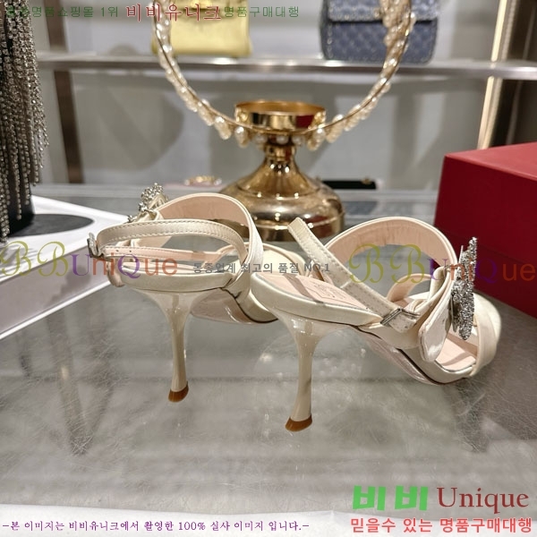 ������� ������ ���� 29RV720410-1 ��7.5cm