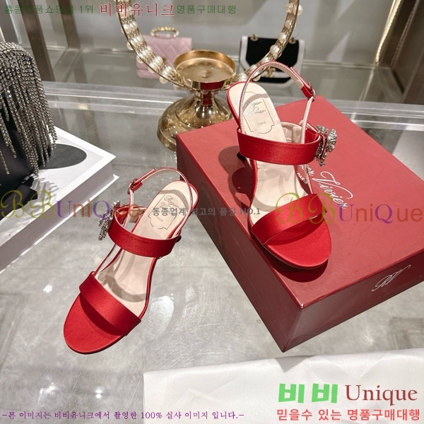 ������� ������ ���� 29RV720410-3 ��7.5cm