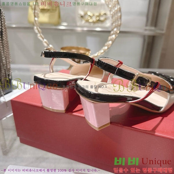 ������� ������ 29RV725727-3��4.5cm