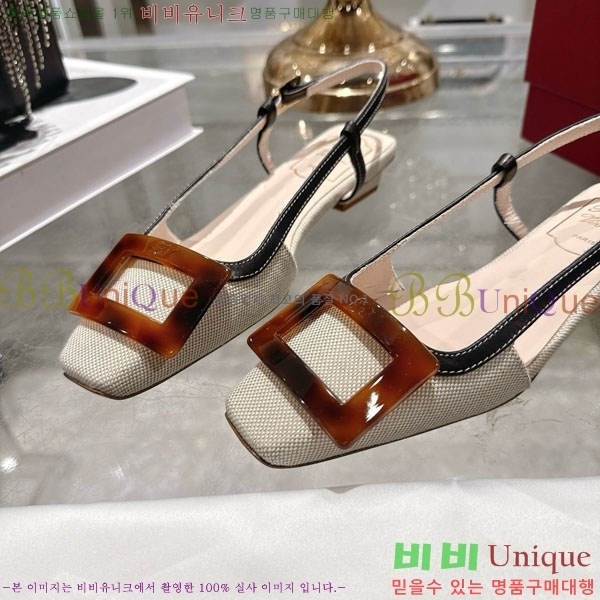 ������� ������ 29RV725728