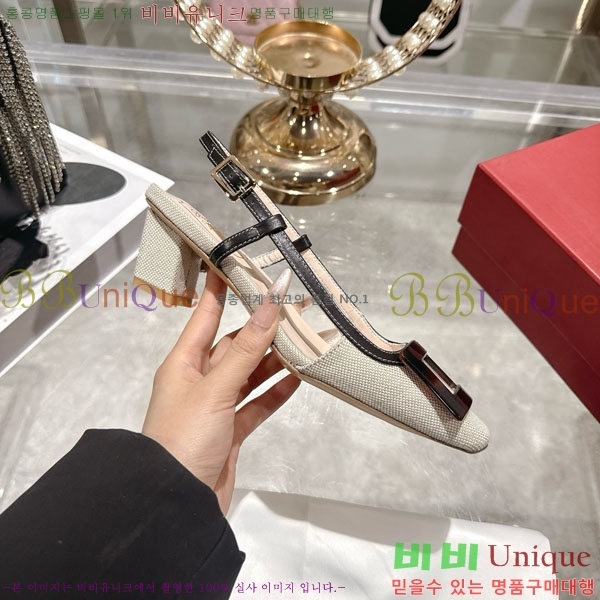 ������� ������ 29RV725727-4��4.5cm