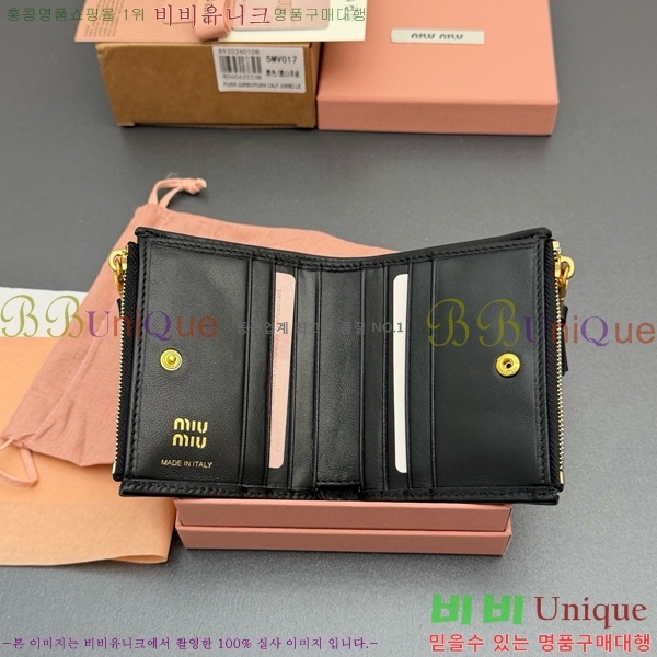 #�̿�̿� ���׶�� ������ 5MV017-203