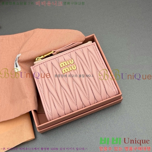 #�̿�̿� ���׶�� ������ 5MV017-205