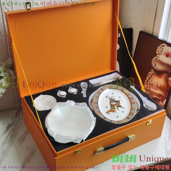 �����޽� �ı⼼Ʈ 745290 43��Ʈ