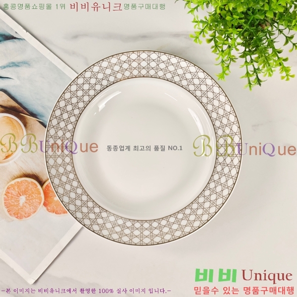 ��� �ı⼼Ʈ 745291(22��Ʈ)