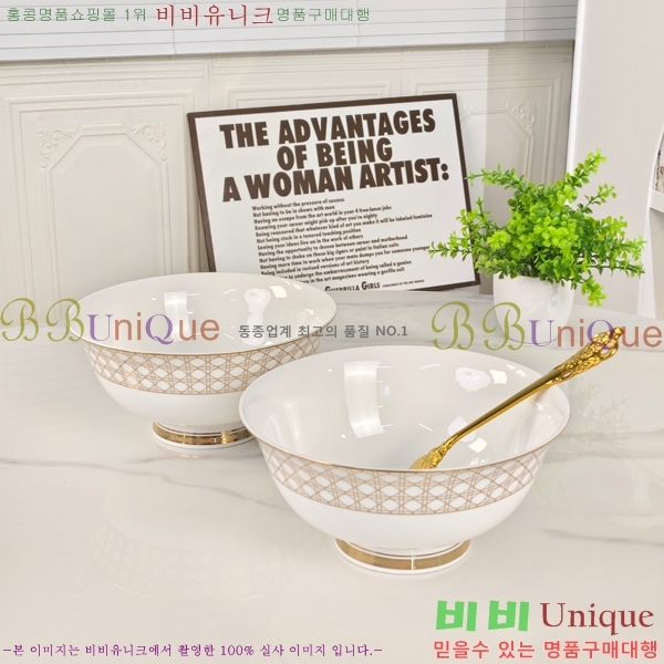 ��� �ı⼼Ʈ 745293(28��Ʈ)