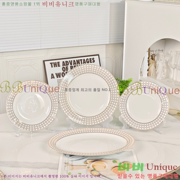 ��� �ı⼼Ʈ 745293(28��Ʈ)