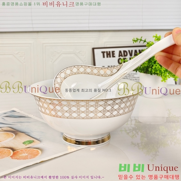 ��� �ı⼼Ʈ 745293(28��Ʈ)