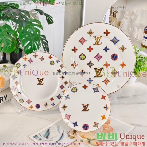 ���̺��� �ı⼼Ʈ 745900(43��Ʈ)