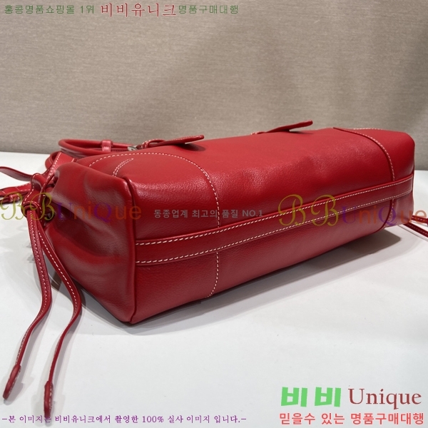 #����� ���� �̵�� ��Ƽũ 1BG628-104