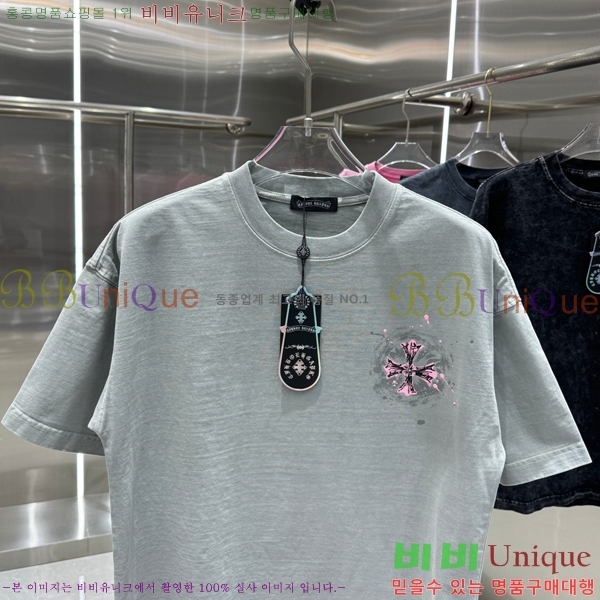 ���� ũ������ ���� Ƽ���� CH816750-2