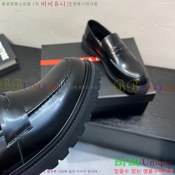 ���� ����� ĳ�־� ���� P6A50331-2