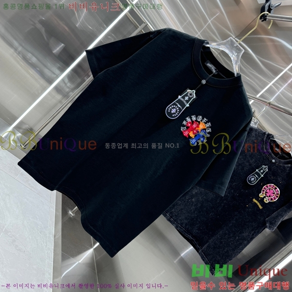 ���� ũ������ ���� Ƽ���� CH816751-6