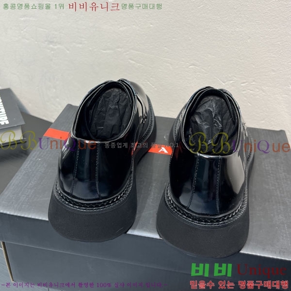 ���� ����� ĳ�־� ���� P6A50334-2