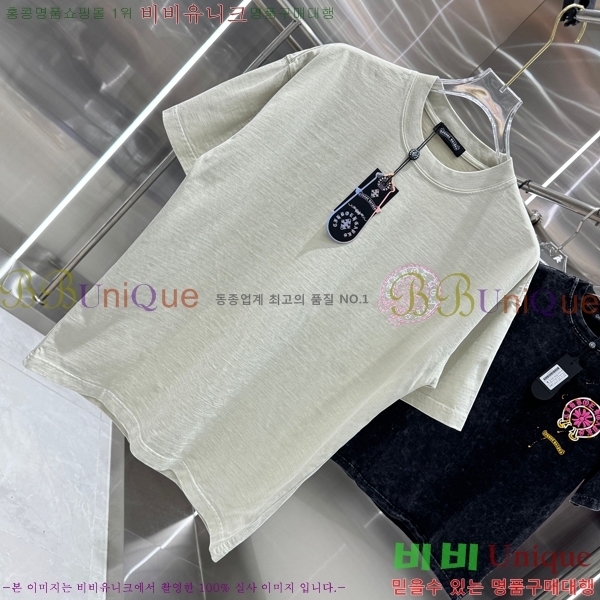 ���� ũ������ ���� Ƽ���� CH816751-11