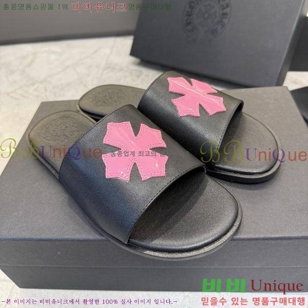 ũ������ ������ CH563560-3