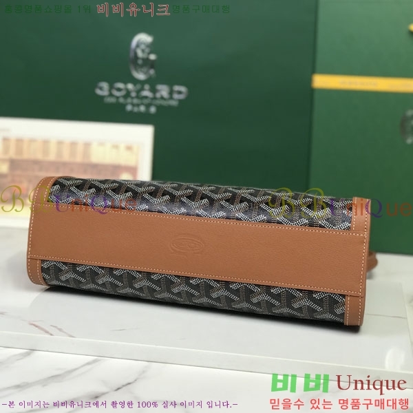 #���ߵ� �����Ͽ��� �� 020259-101