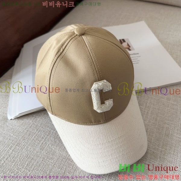 ������ ���� CE353741-8
