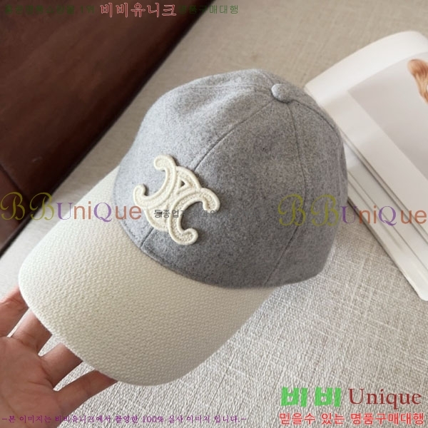 ������ ���� CE353741-12