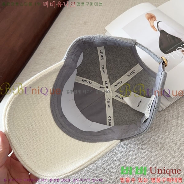 ������ ���� CE353741-12