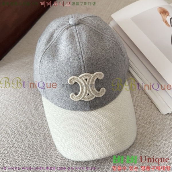 ������ ���� CE353741-12