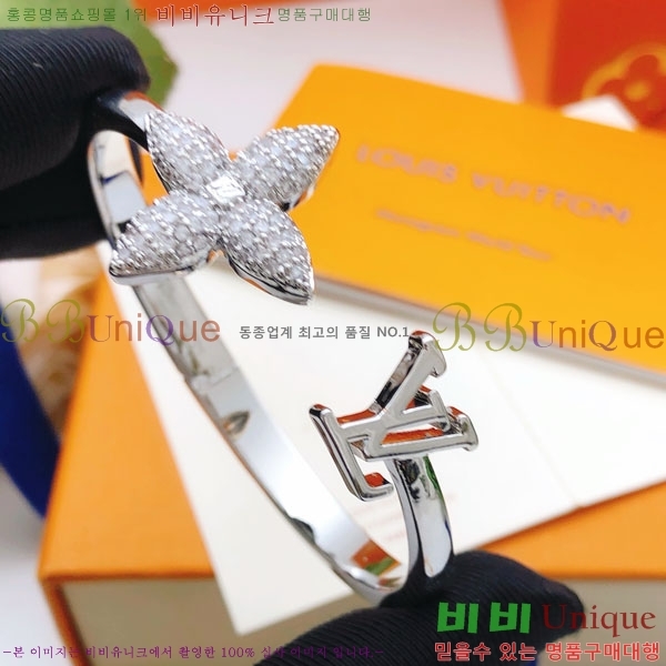 ���� ���̺��� ���� LV25567-1