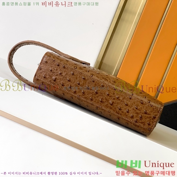 ������ Ŭ��ġ�� 448-3