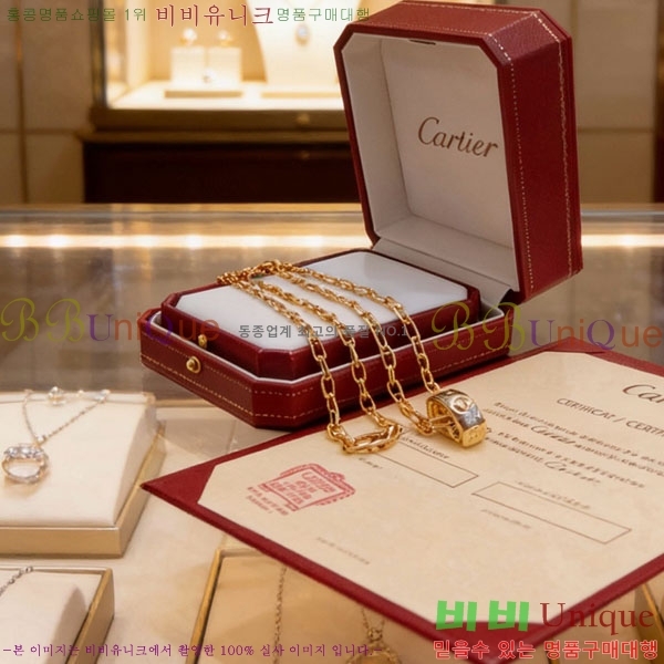 �������� ��쿡 ����� CA345606-1