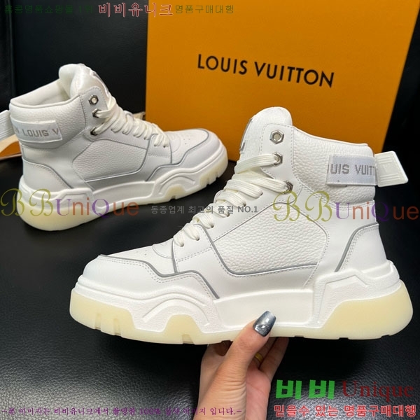 ���̺��� ����ž ����Ŀ�� LV617709-2