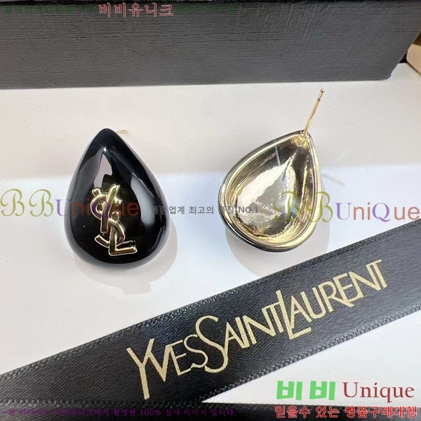 ���ζ� �Ͱ��� YSL3523-1