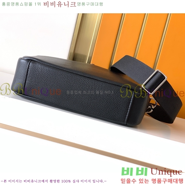 ������ ũ�ν��� 7079-4-1