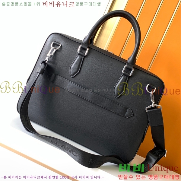 ������ �������� 7033-3