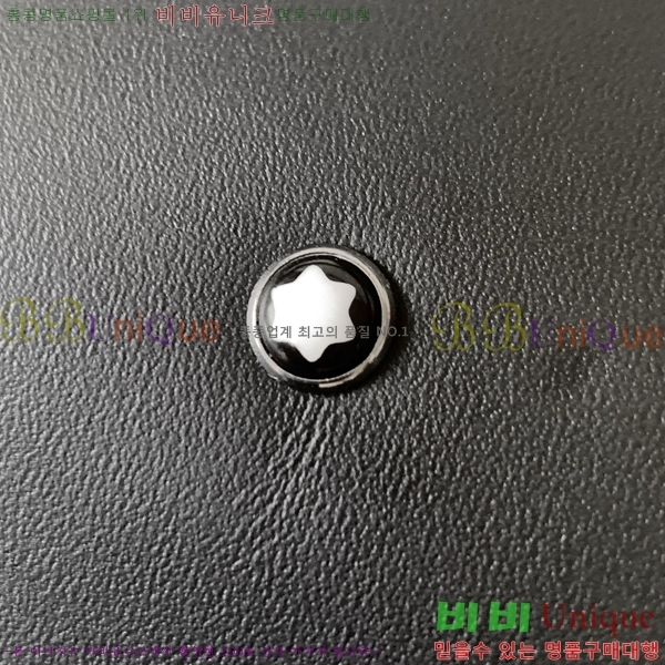 ������ �������� 7060-1