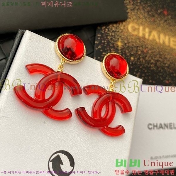 ���� ��* �Ͱ��� CH34536-3