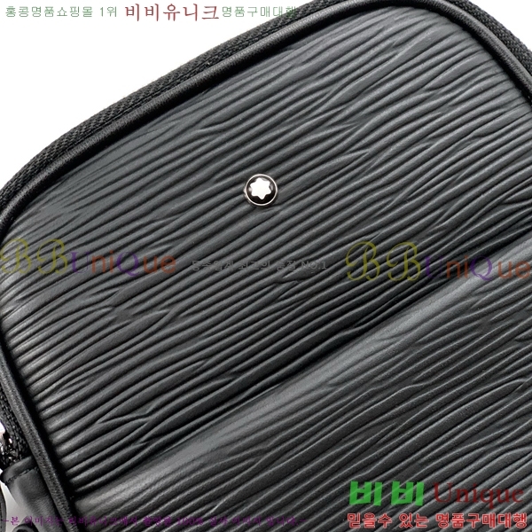 ������ ũ�ν��� 7076-7