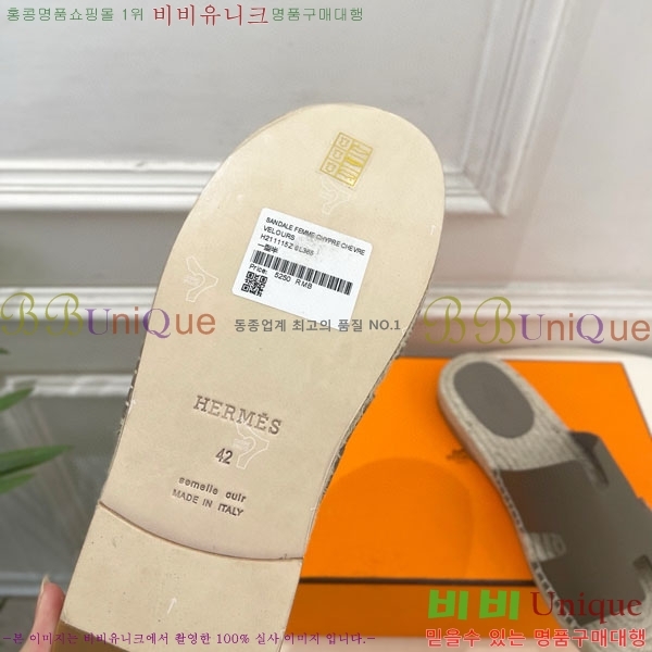 �������� �����޽� ������ HA100065