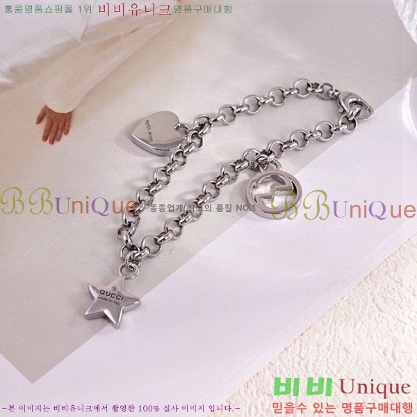 ��� ���� DO2346557-1