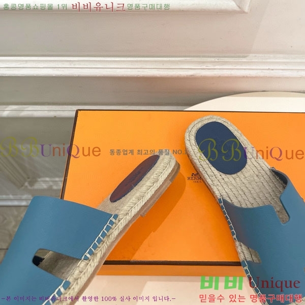 �������� �����޽� ������ HA100065-1