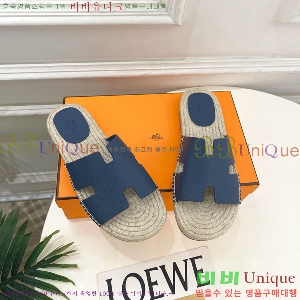 �������� �����޽� ������ HA100065-3