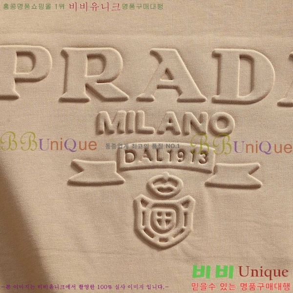 ���� ����� ���� Ƽ���� P987529-2