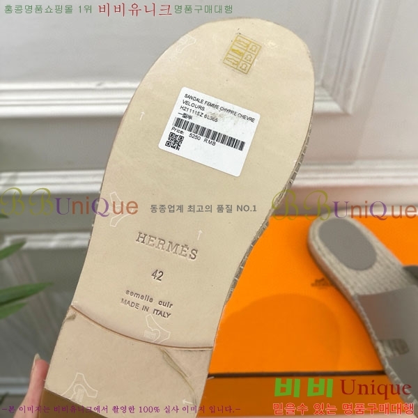 �������� �����޽� ������ HA100065-8