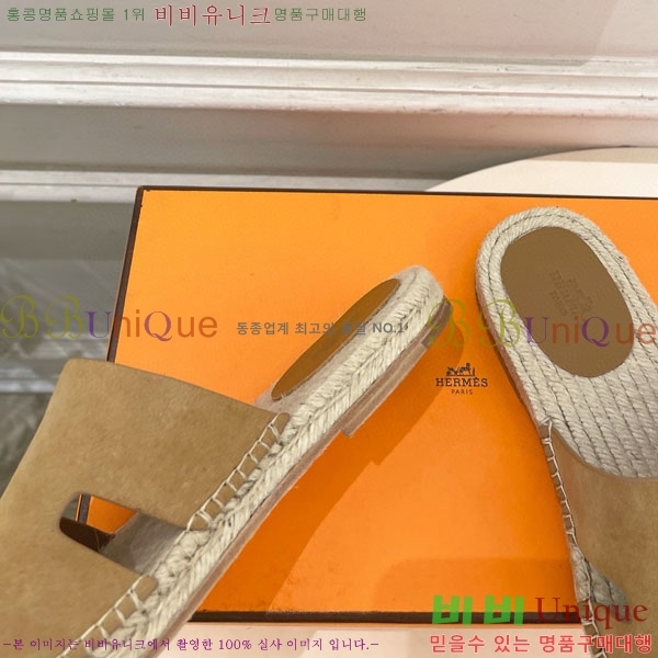 �������� �����޽� ������ HA100065-9