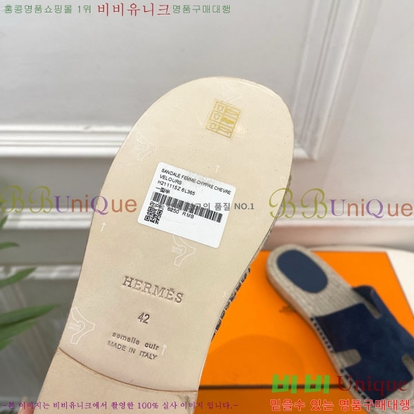 �������� �����޽� ������ HA100065-12