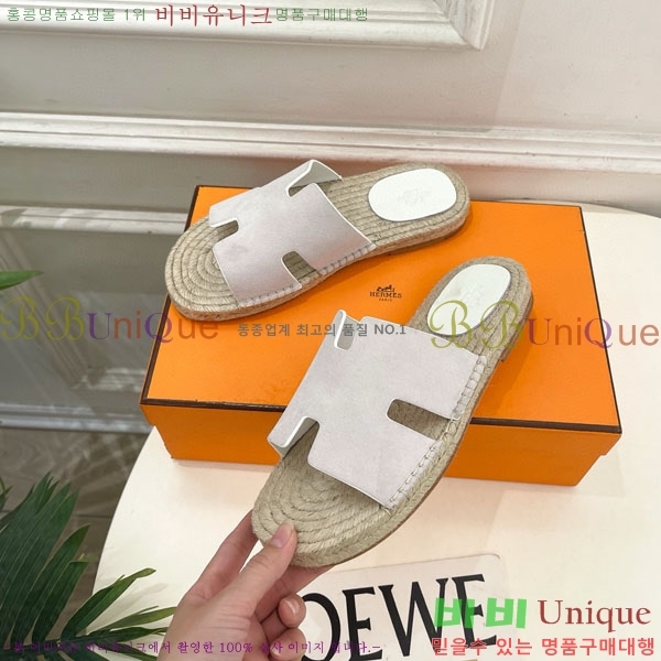 �������� �����޽� ������ HA100065-13