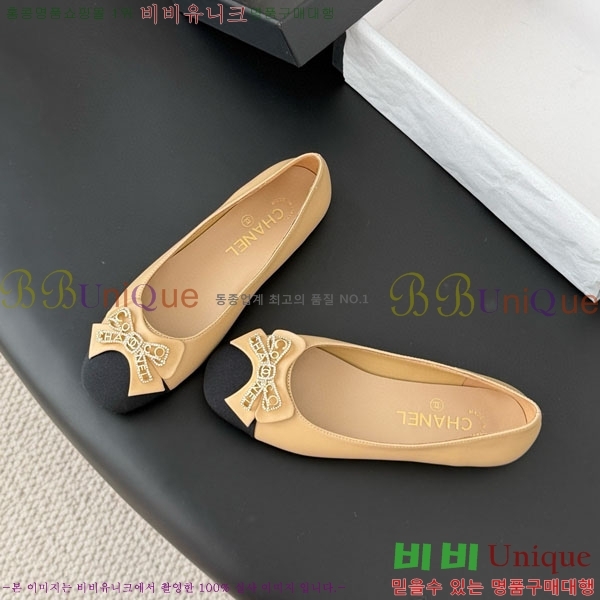 ���� ��* �÷����� CK8151580-2