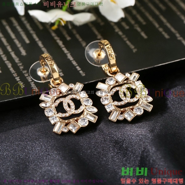���� ��* �Ͱ��� CH45670-5
